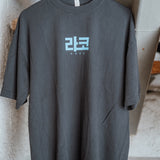"라코" Korean Motto