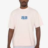 "라코" Korean Motto